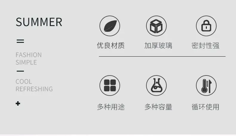 Cross-border Glass Oil Control Bottle Leak-proof Household Metering — feature 2