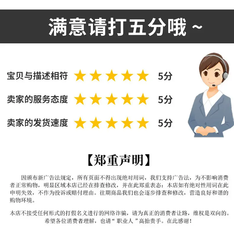 Cross-border Glass Oil Control Bottle Leak-proof Household Metering — feature 23