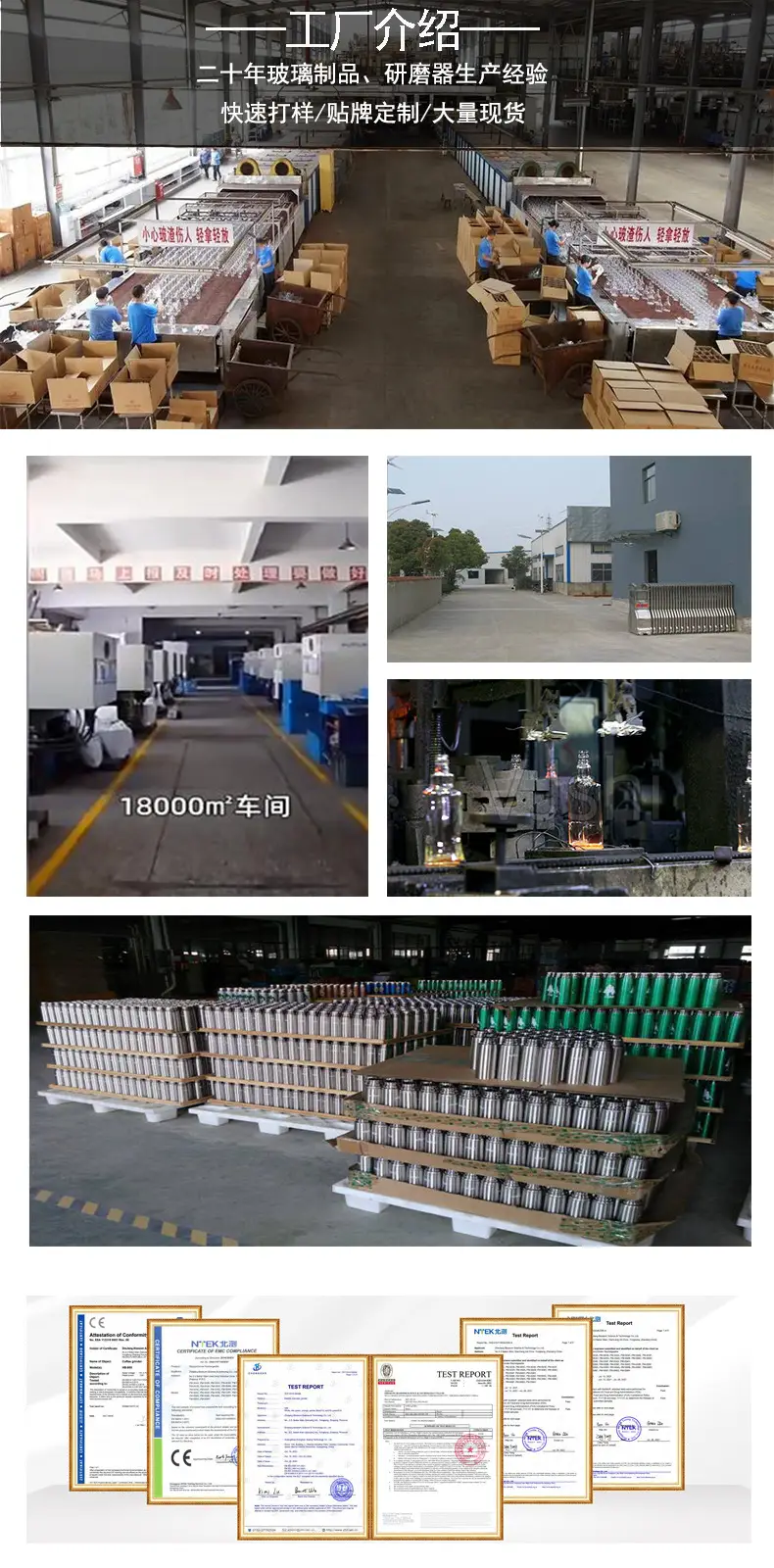 Cross-border Glass Oil Control Bottle Leak-proof Household Metering — feature 26
