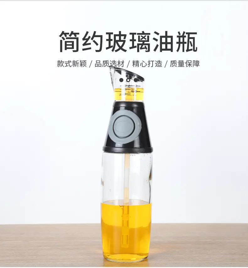 Cross-border Glass Oil Control Bottle Leak-proof Household Metering — feature 3
