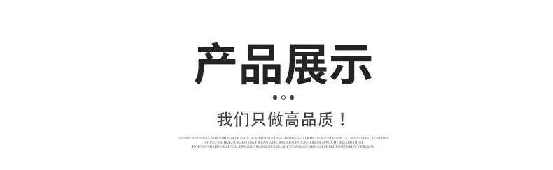 Cross-border Glass Oil Control Bottle Leak-proof Household Metering — feature 7