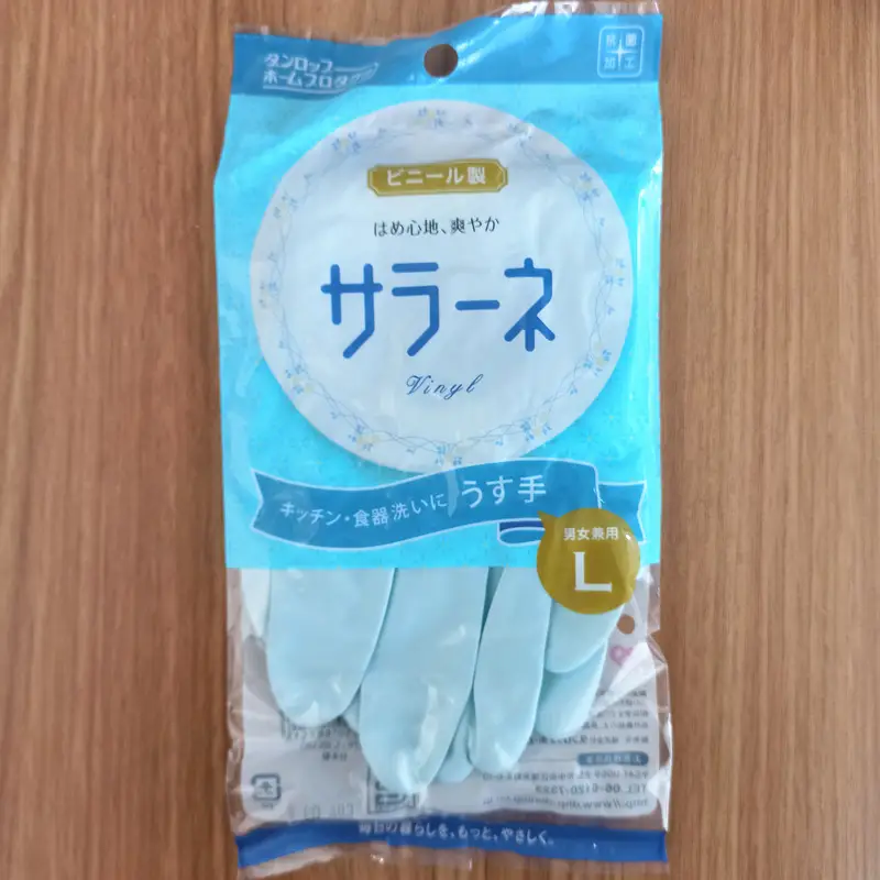 Pink Dunlop Kitchen Cleaning Gloves - Image 3