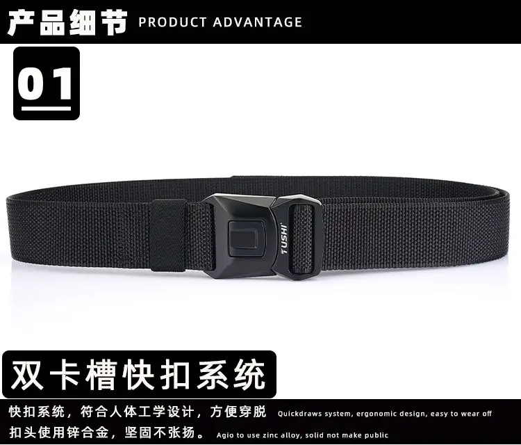 20合金插扣_06.jpg