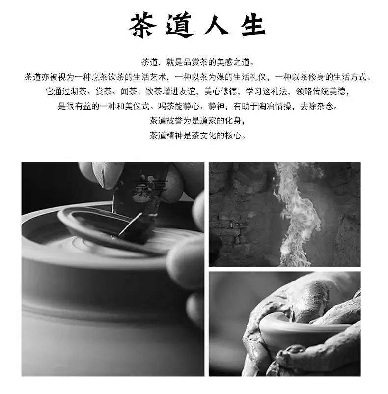 玄静高台_10.jpg