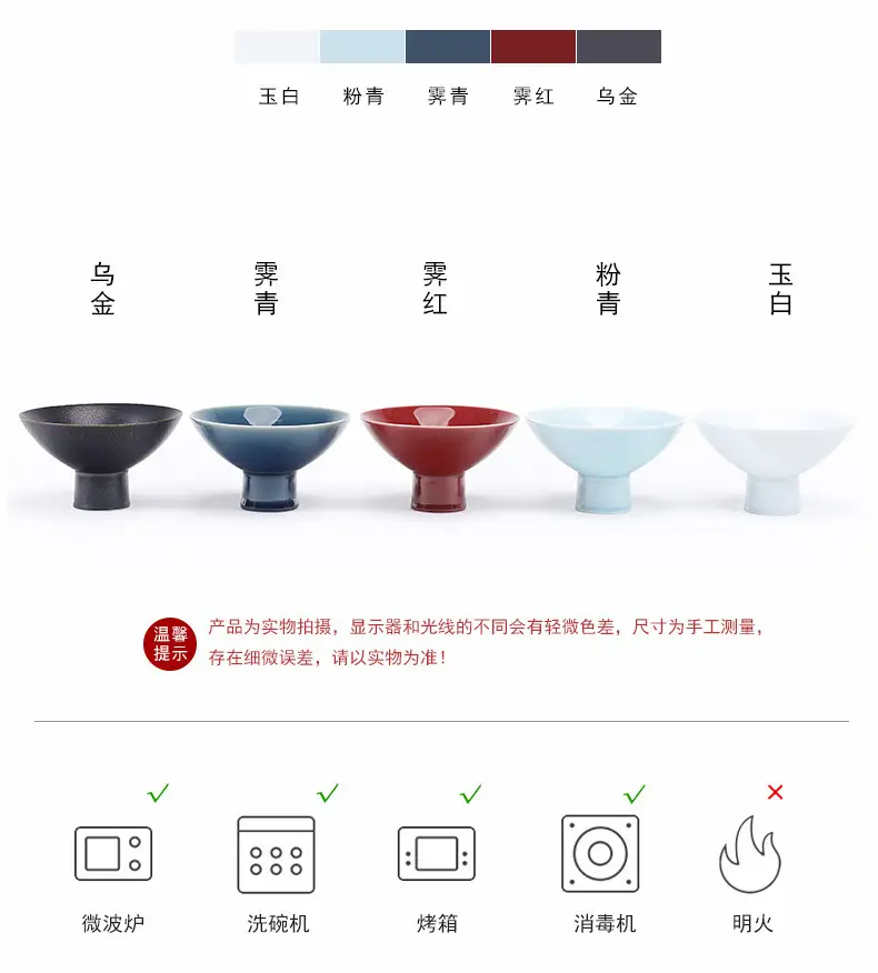 玄静高台_03.jpg