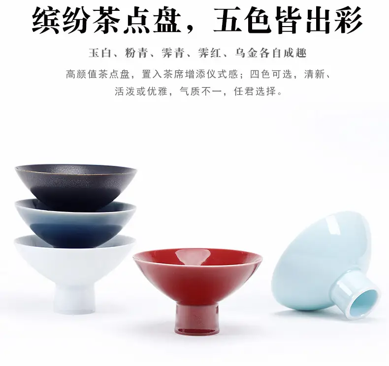 玄静高台_07.jpg