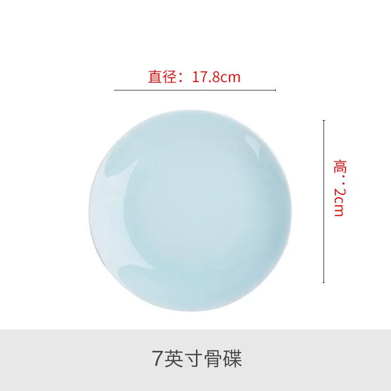 Jingdezhen Celadon White Bowls Set - Image 3