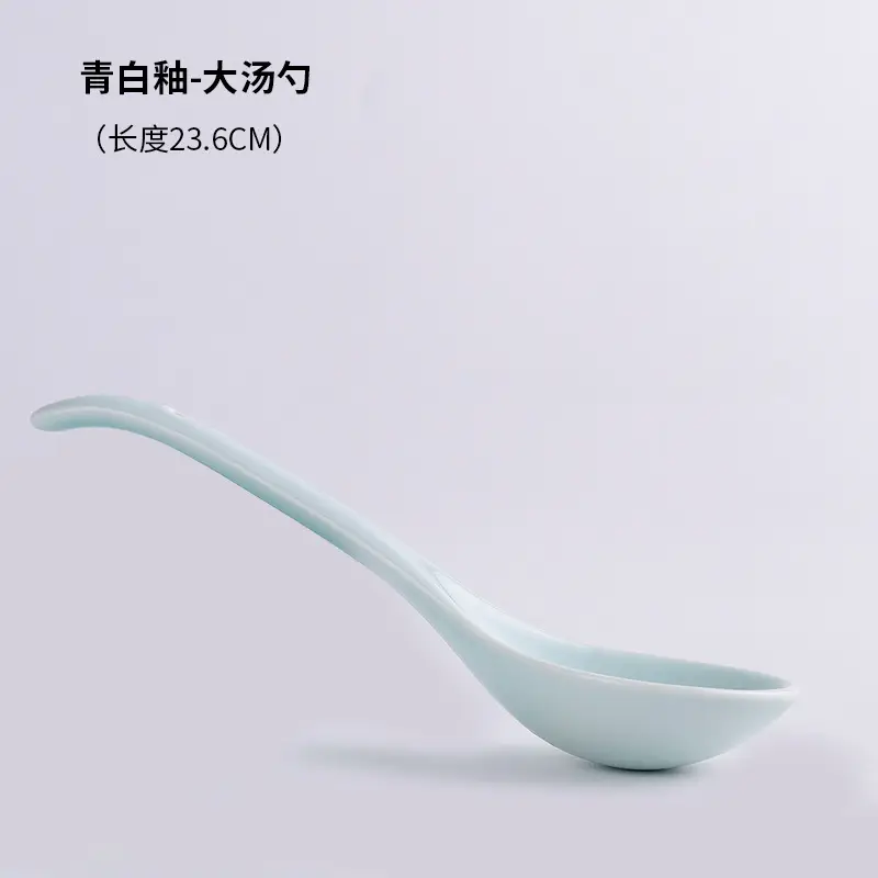 Jingdezhen Celadon White Bowls Set - Image 6