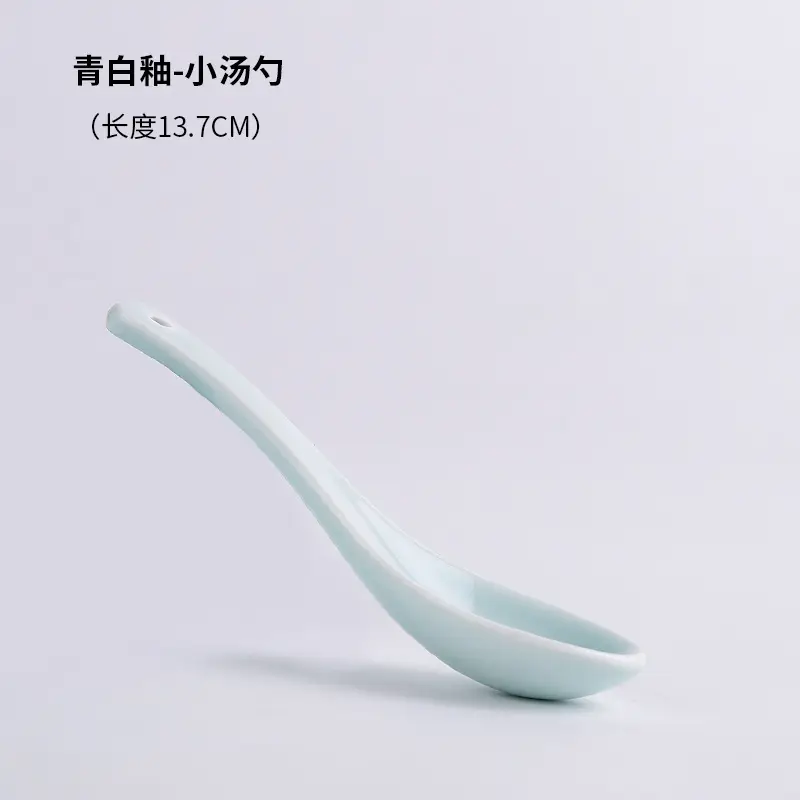 Jingdezhen Celadon White Bowls Set - Image 7