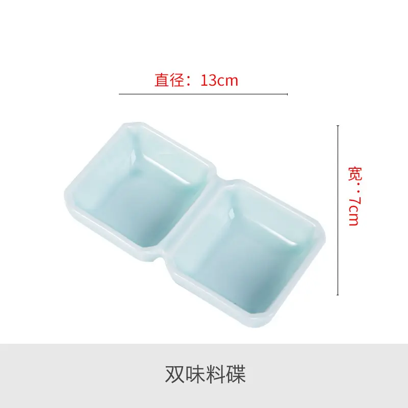 Jingdezhen Celadon White Bowls Set - Image 8