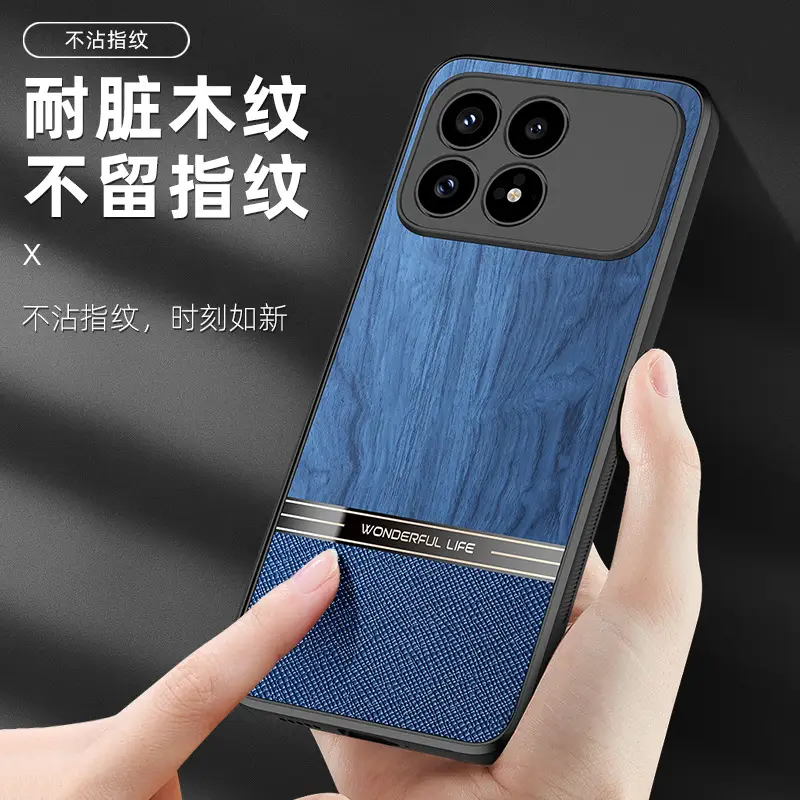 Redmi K90 Mobile Phone Case Black Wood Grain 15 Ultra Protective - Image 5
