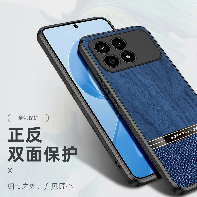 Redmi K90 Mobile Phone Case Black Wood Grain 15 Ultra Protective - Image 6