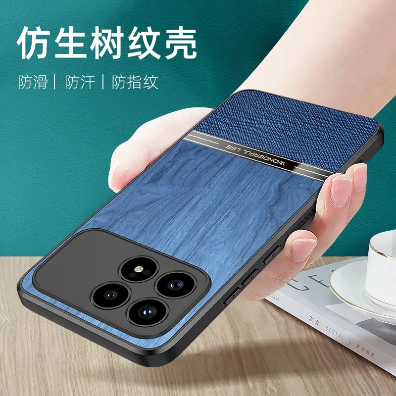 Redmi K90 Mobile Phone Case Black Wood Grain 15 Ultra Protective - Image 7