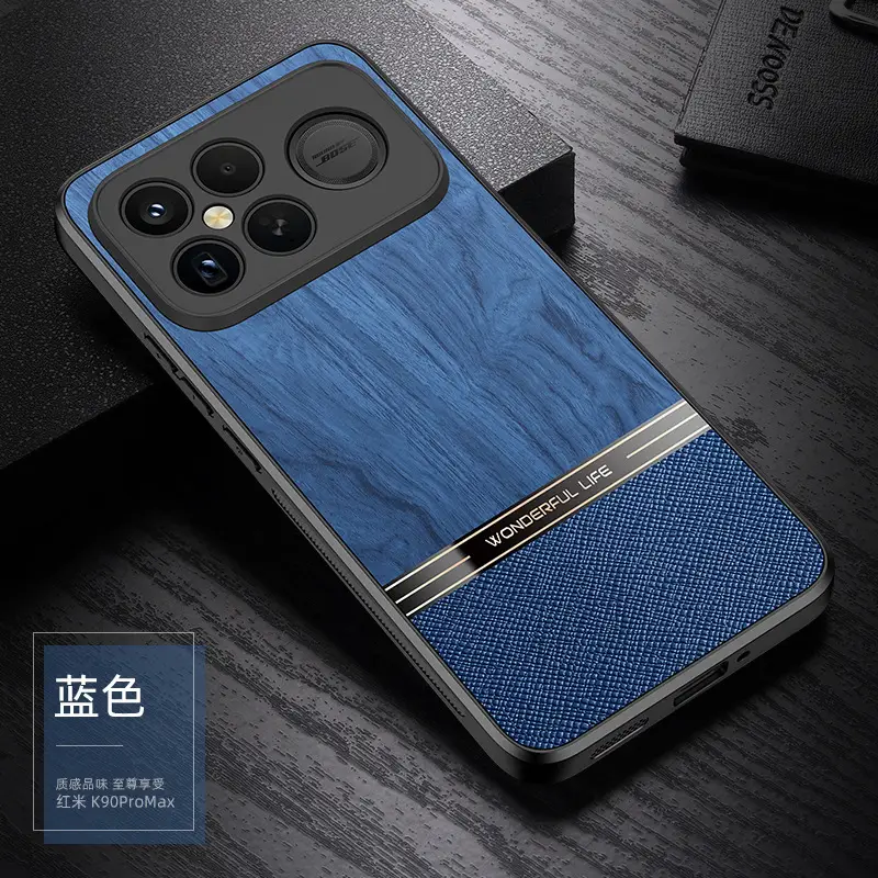 Redmi K90 Mobile Phone Case Black Wood Grain 15 Ultra Protective - Image 3