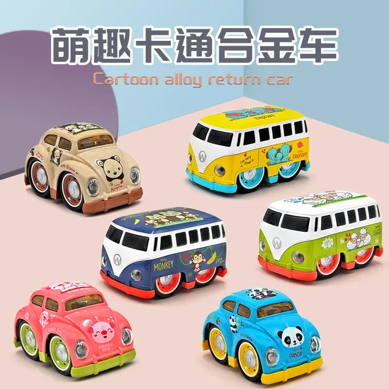 Blue Cartoon Car Toy for Kids