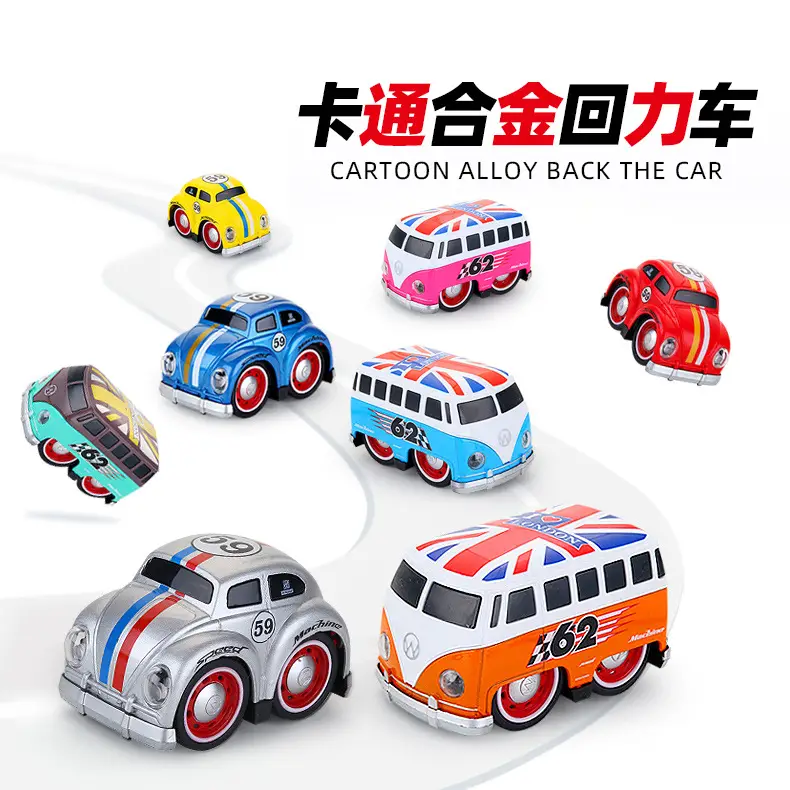 Blue Cartoon Car Toy for Kids