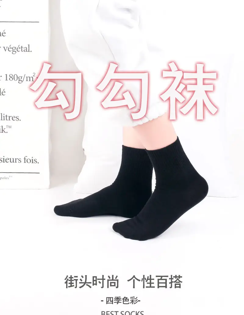 银小箱ADER_01