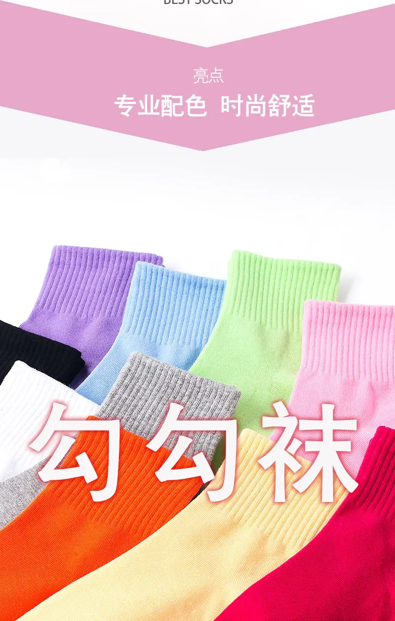 银小箱ADER_02