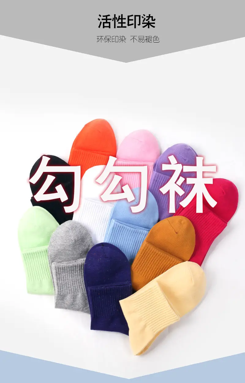 银小箱ADER_04