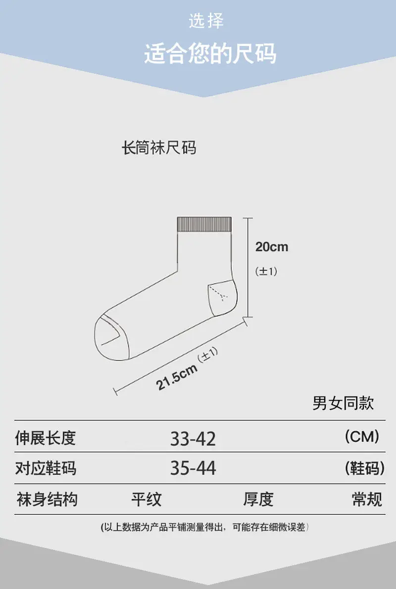 银小箱ADER_05