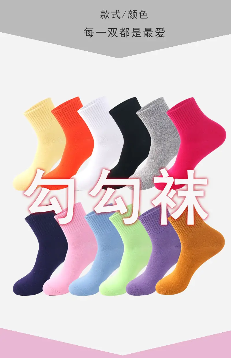 银小箱ADER_06