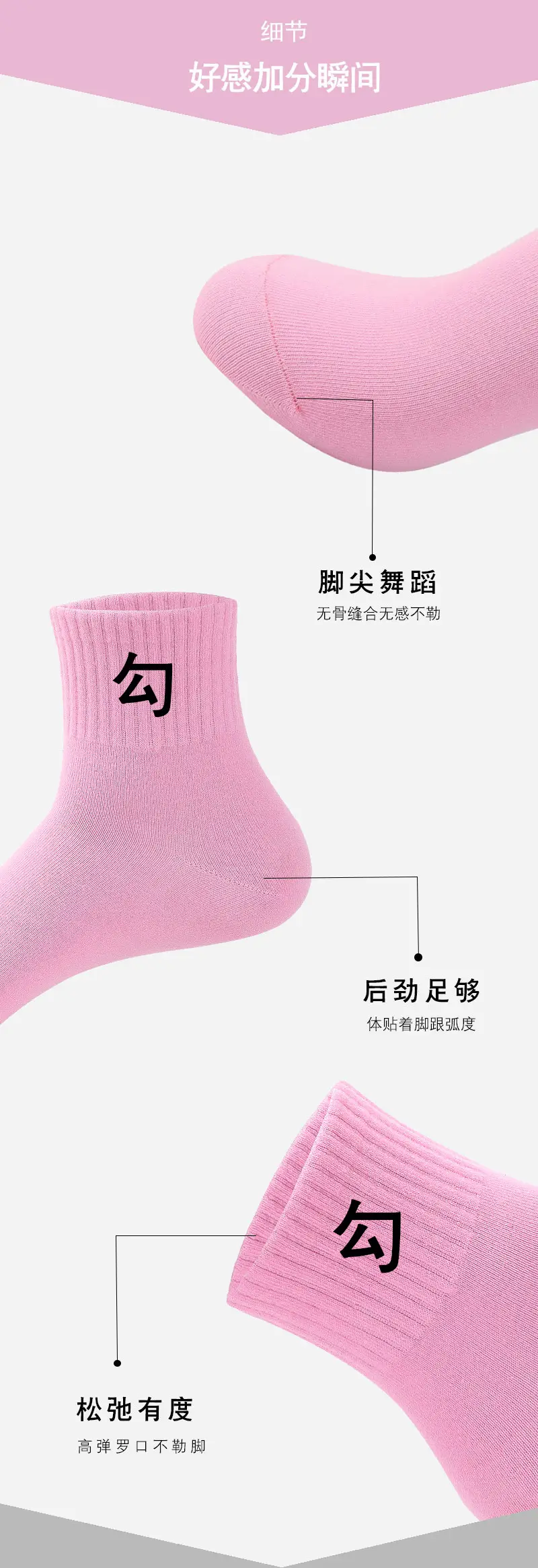 银小箱ADER_07