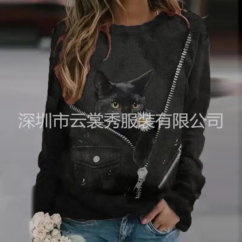 2021 Cat Print Crossbody Jacket for Women - Image 9
