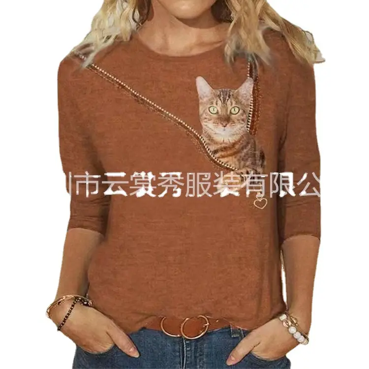 2021 Cat Print Crossbody Jacket for Women - Image 11