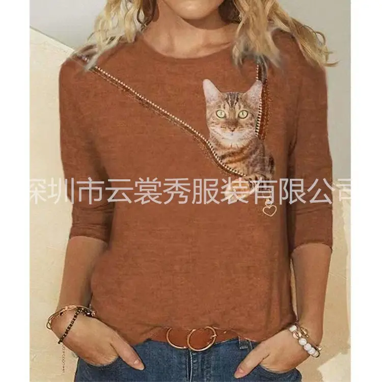 2021 Cat Print Crossbody Jacket for Women - Image 6