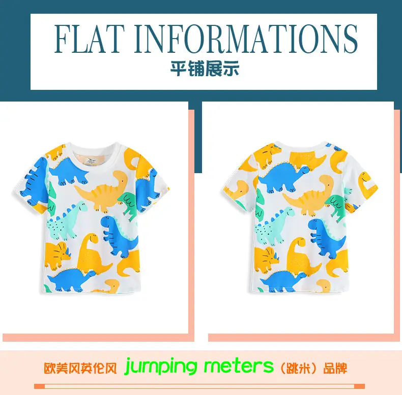 详情页_2