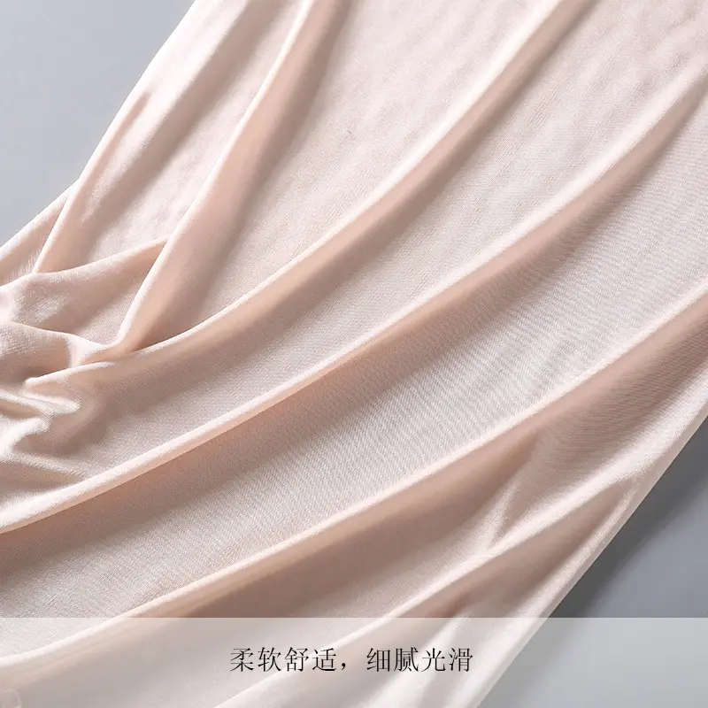 New High-end Mulberry Silk Women's Skirt - Image 7