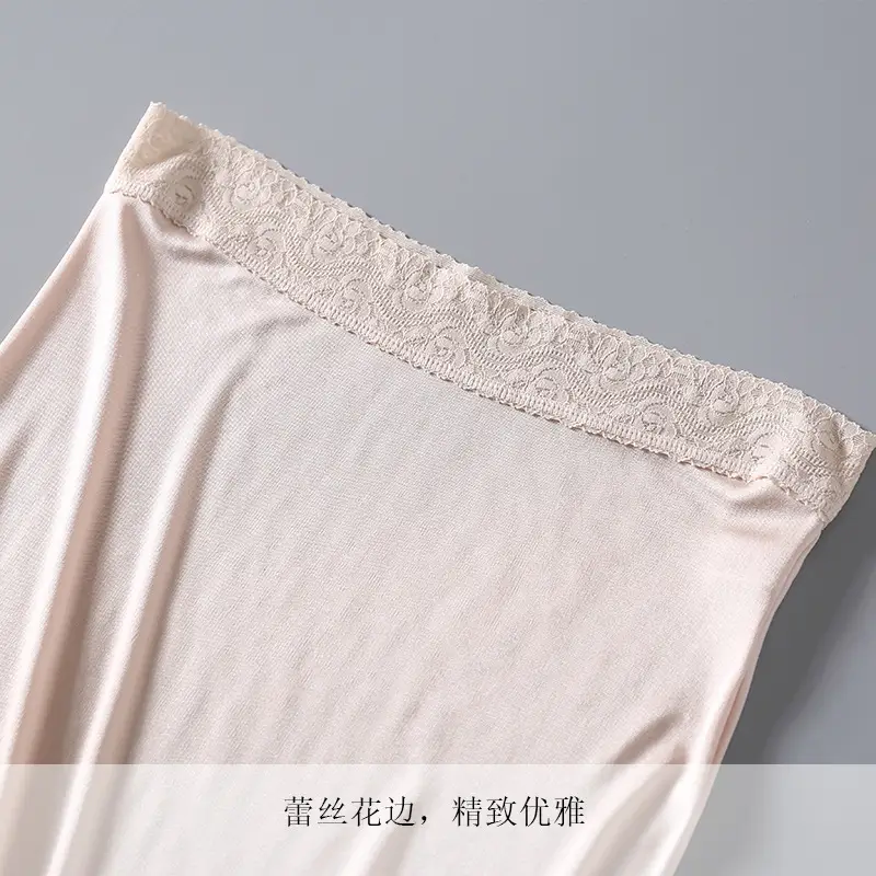 New High-end Mulberry Silk Women's Skirt - Image 8