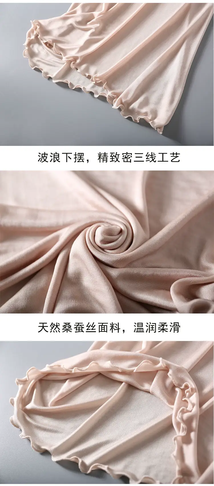 New High-end Mulberry Silk Women's Skirt — feature 11