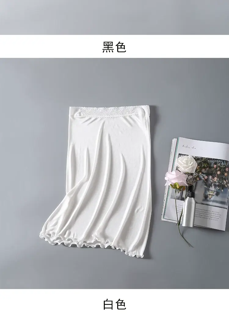 New High-end Mulberry Silk Women's Skirt — feature 6