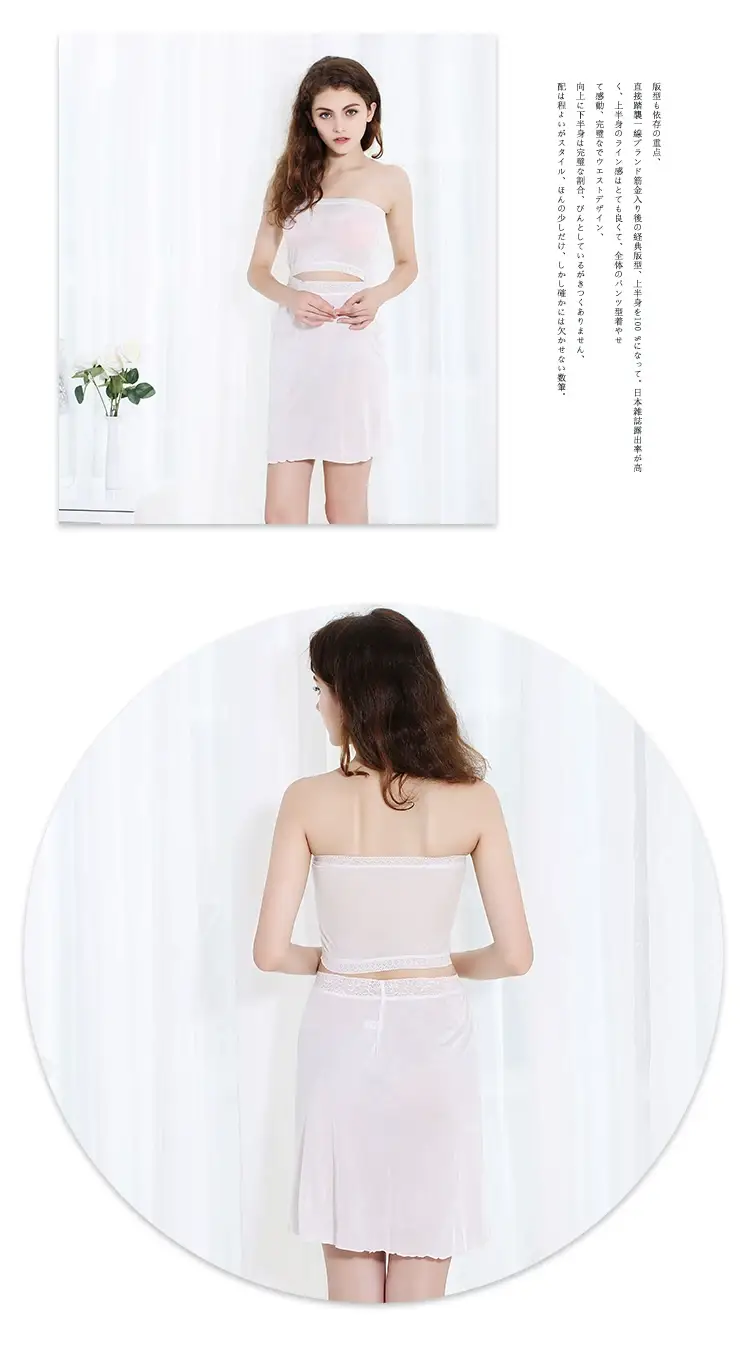 New High-end Mulberry Silk Women's Skirt — feature 8