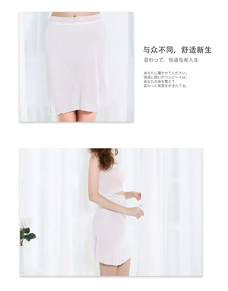 New High-end Mulberry Silk Women's Skirt — feature 9