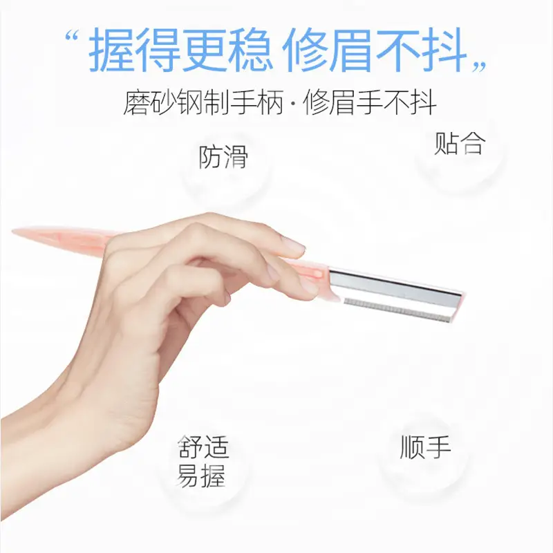 Japanese Professional Eyebrow Shaving Knife Macro Beauty Tools - Image 6