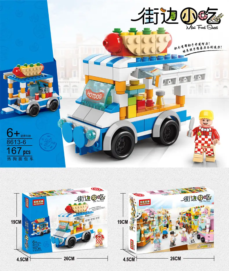 Lego Tower Set for Kids 164 Pcs Wooden Build — feature 13