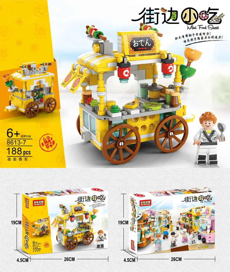 Lego Tower Set for Kids 164 Pcs Wooden Build — feature 15