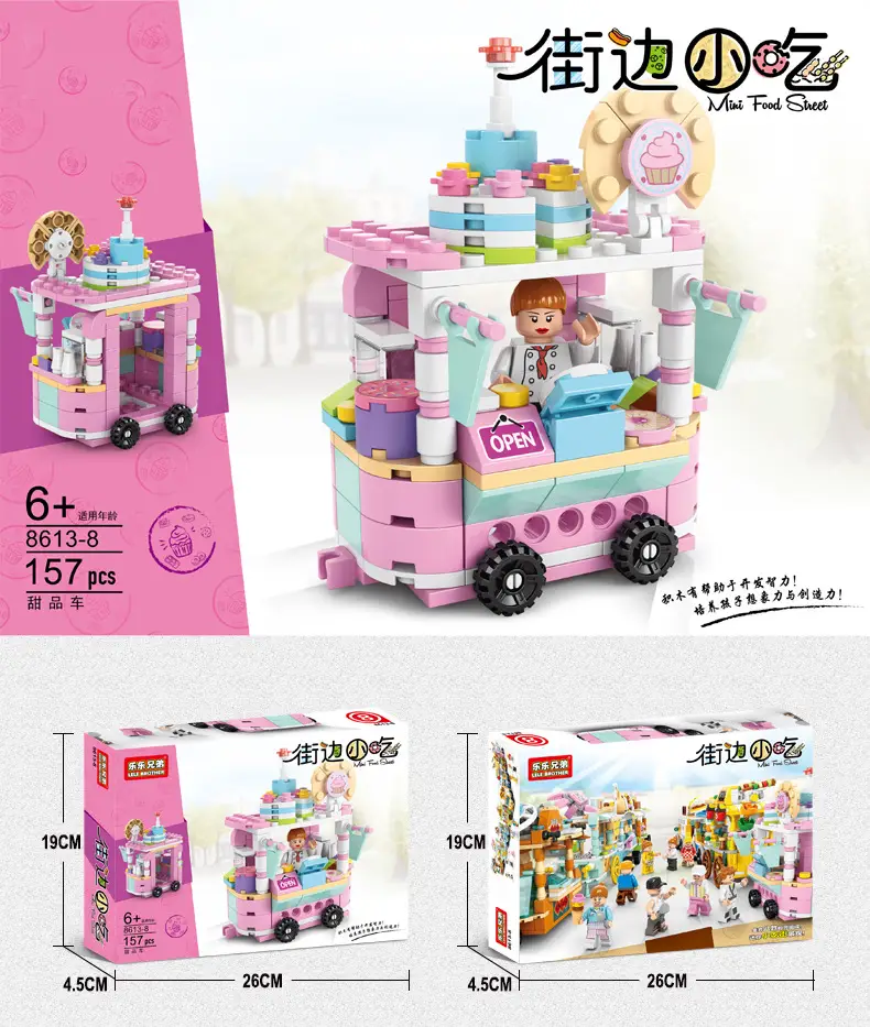 Lego Tower Set for Kids 164 Pcs Wooden Build — feature 17