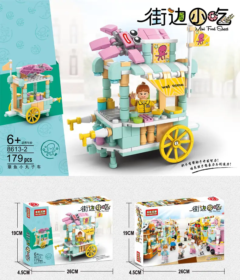 Lego Tower Set for Kids 164 Pcs Wooden Build — feature 5