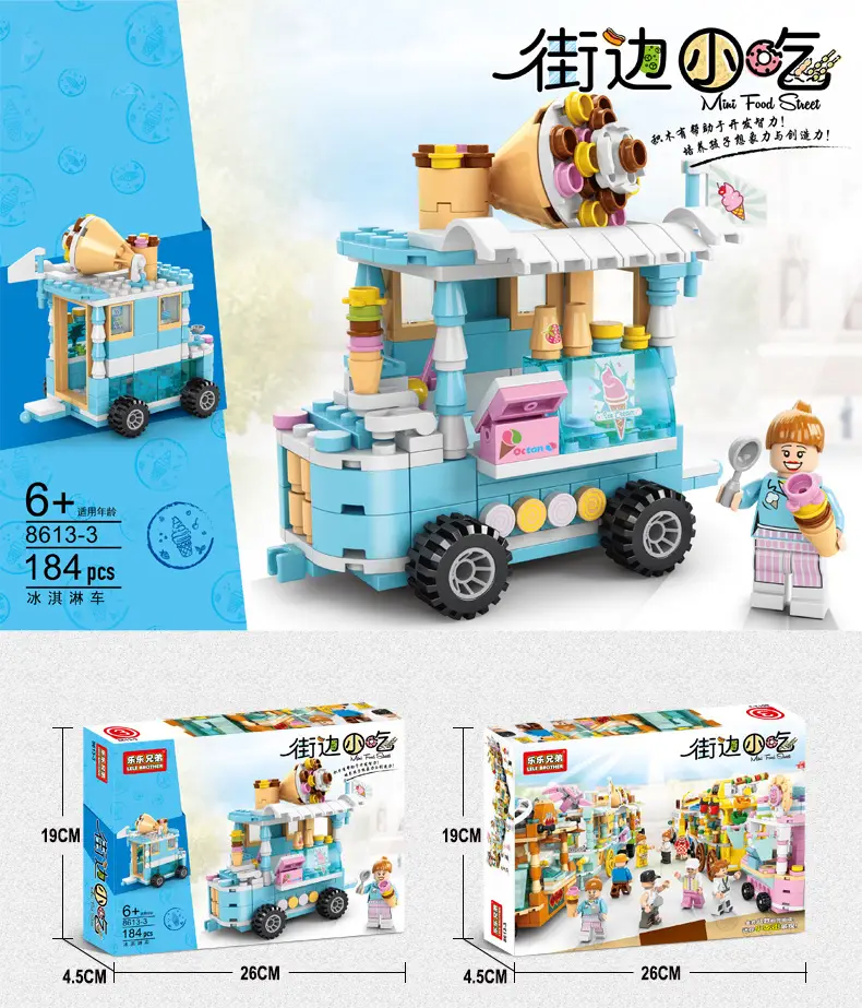 Lego Tower Set for Kids 164 Pcs Wooden Build — feature 7