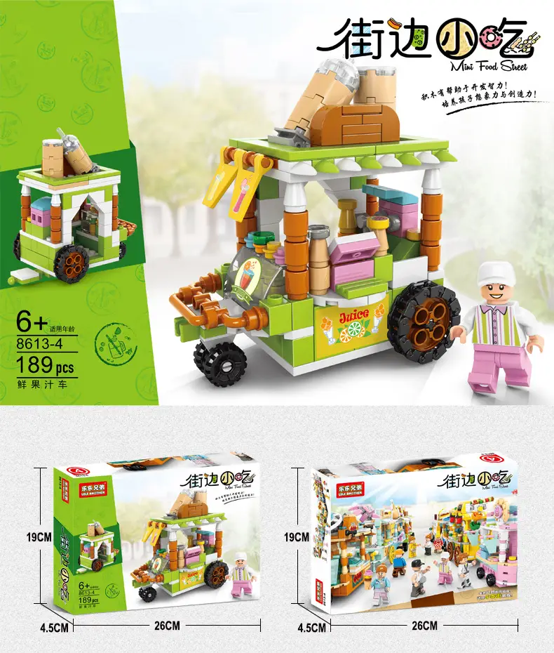 Lego Tower Set for Kids 164 Pcs Wooden Build — feature 9