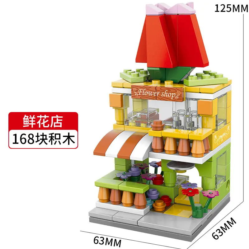 Lego Tower Set for Kids 164 Pcs Wooden Build - Image 12
