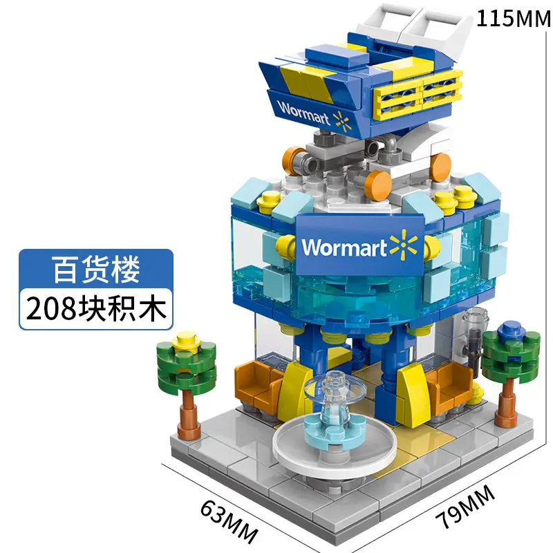 Lego Tower Set for Kids 164 Pcs Wooden Build - Image 15