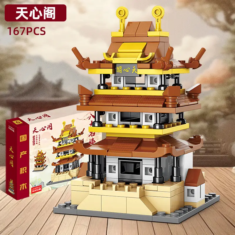 Lego Tower Set for Kids 164 Pcs Wooden Build - Image 19