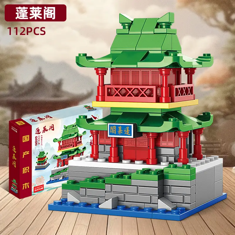 Lego Tower Set for Kids 164 Pcs Wooden Build - Image 20