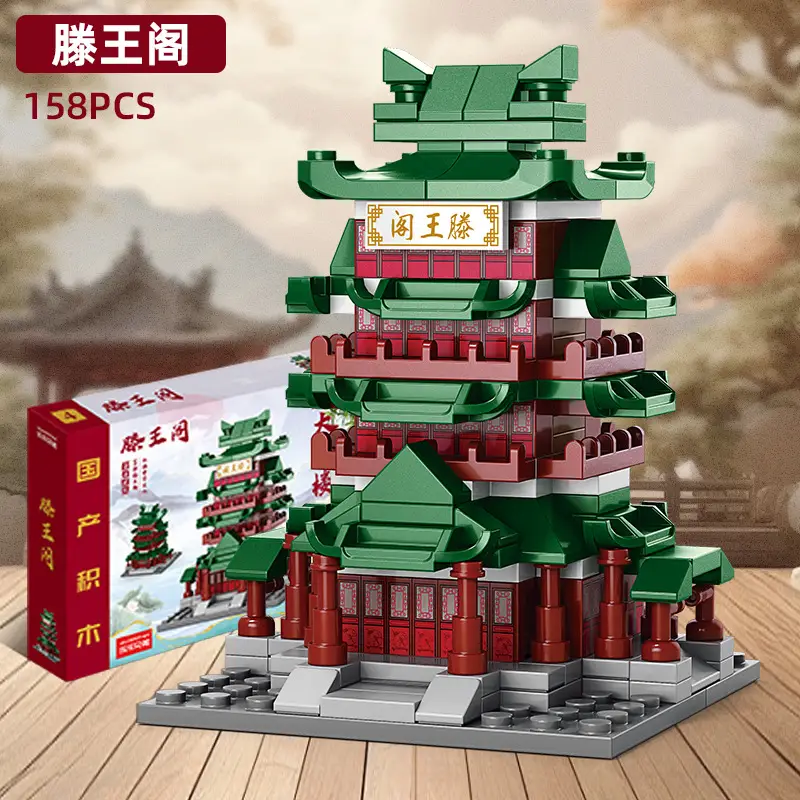 Lego Tower Set for Kids 164 Pcs Wooden Build - Image 21