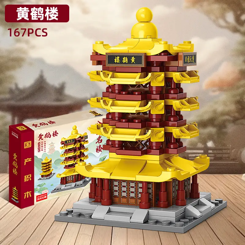Lego Tower Set for Kids 164 Pcs Wooden Build - Image 22