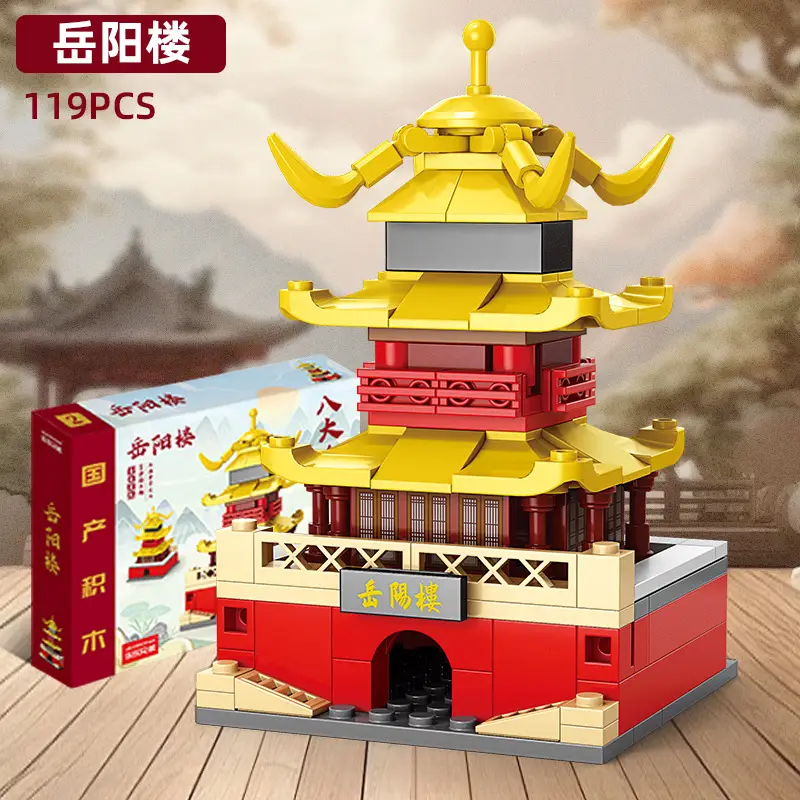 Lego Tower Set for Kids 164 Pcs Wooden Build - Image 23